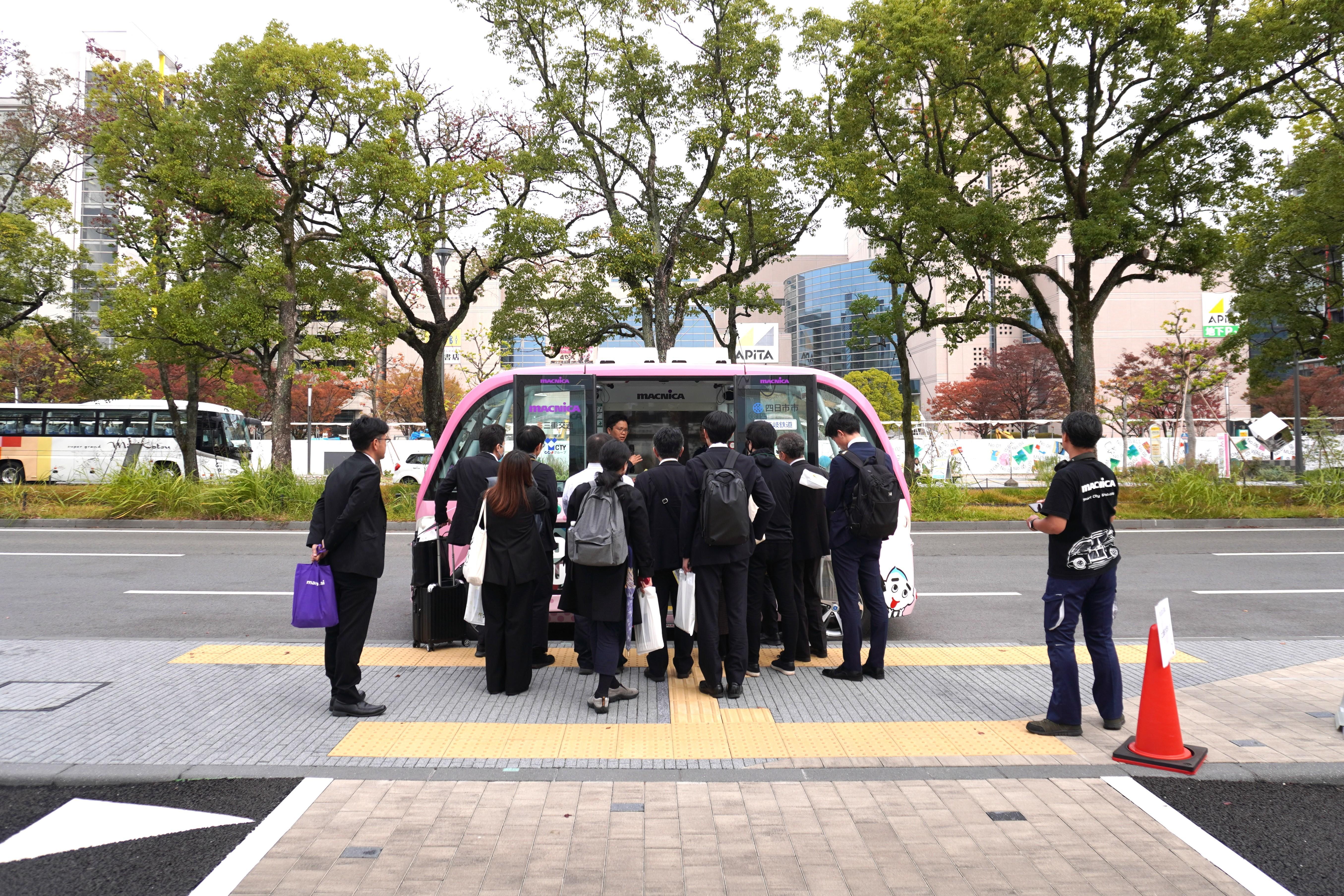 都市計画全国大会
