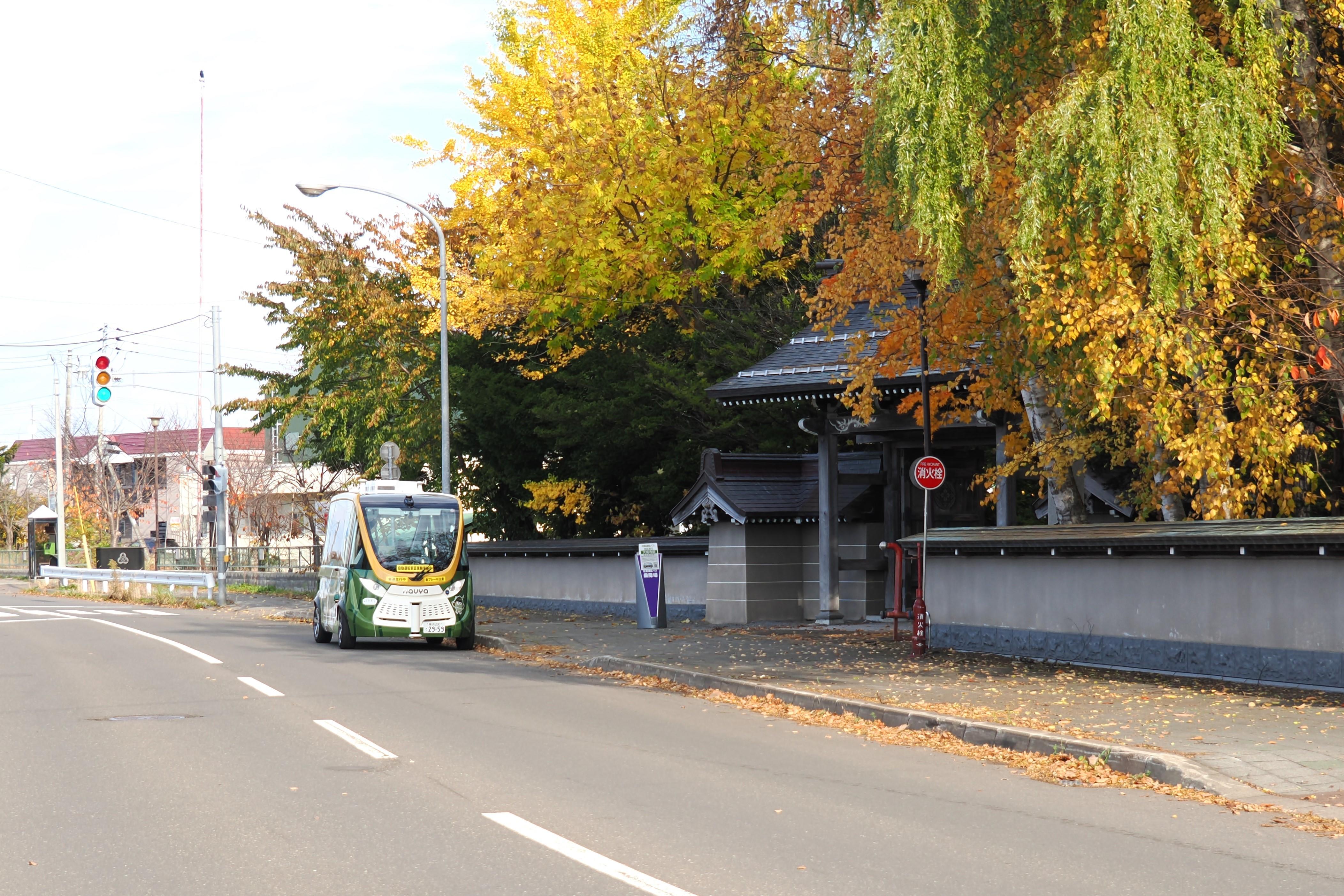 自動運転EVバス