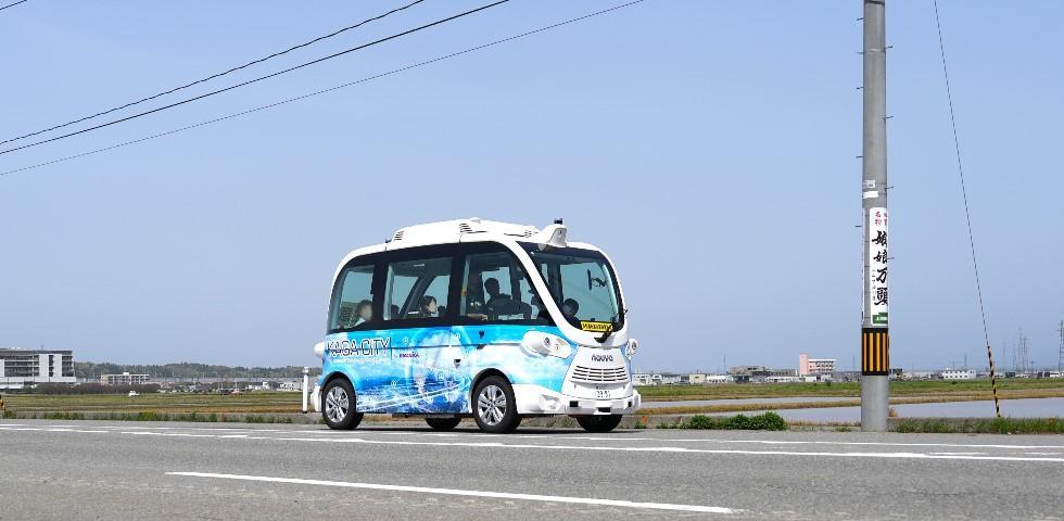 走行体験会で使用した自動運転EVバス「EVO」