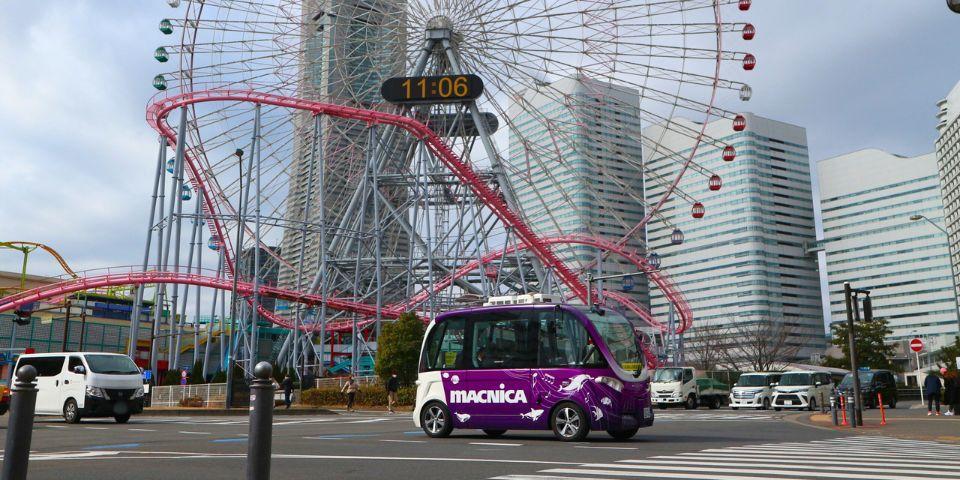 みなとみらい実証実験