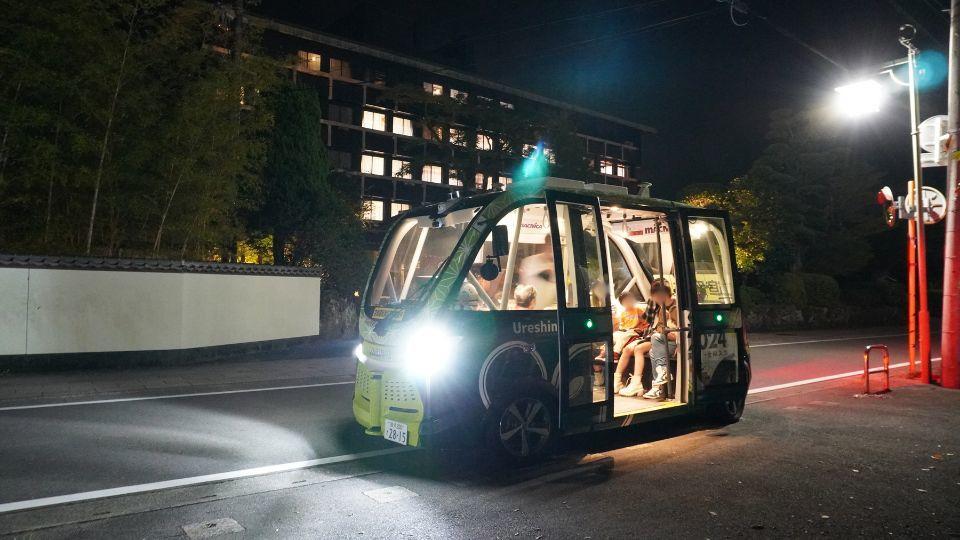 夜間走行停留所