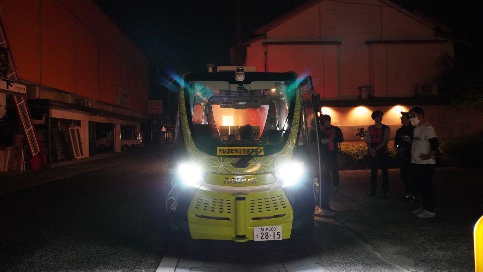 夜間走行停留所