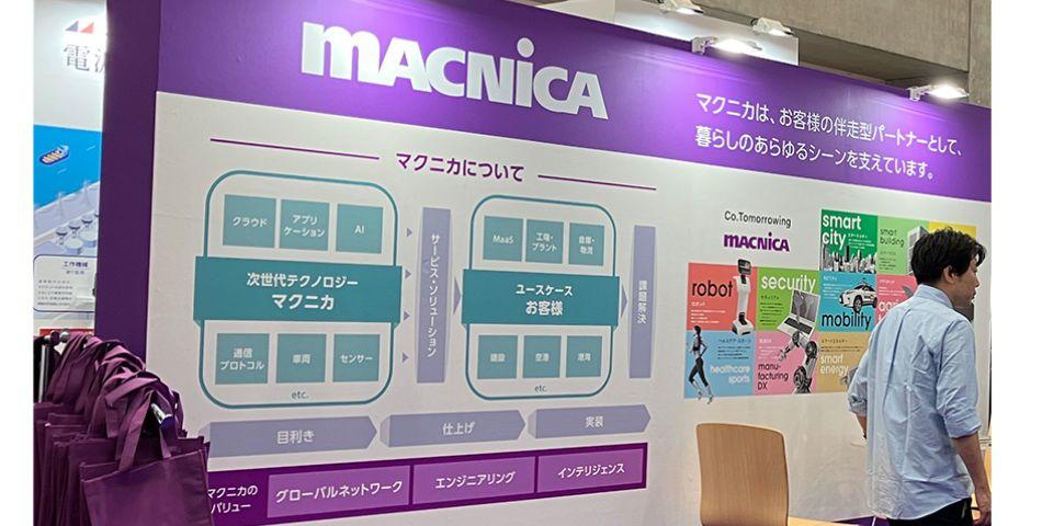 About Macnica