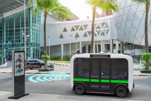 自動運転バスを導入するメリット｜検討段階から実用化までの流れを一挙解説のコラムイメージ画像