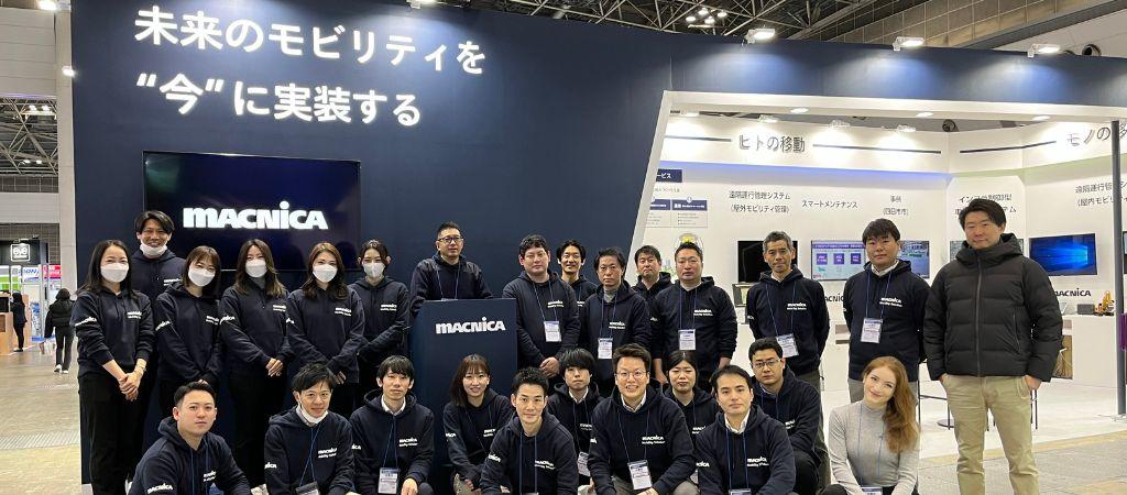 展示会出展レポート2023