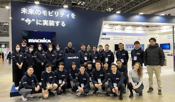 展示会出展レポート2023