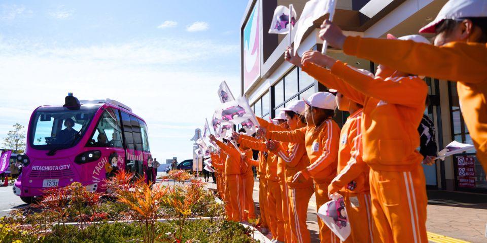 Children who participated in the Hitachiota City departure ceremony