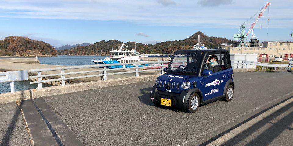 Demonstration experiment in Osakikamijima Town, Hiroshima Prefecture