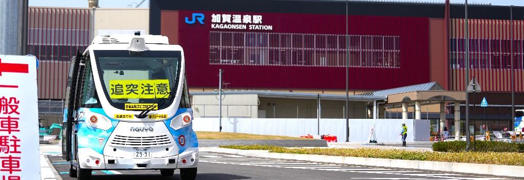加賀未来市.の自動運転EVバス「EVO」の走行体験会