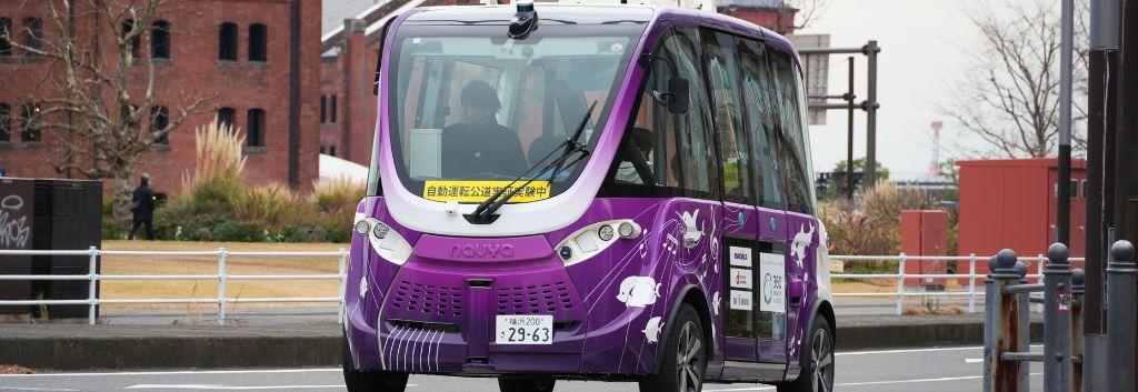 Minato Mirai autonomous driving EV bus demonstration experiment