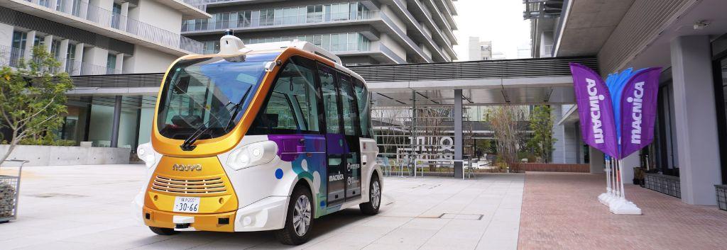 自動運転EVバス