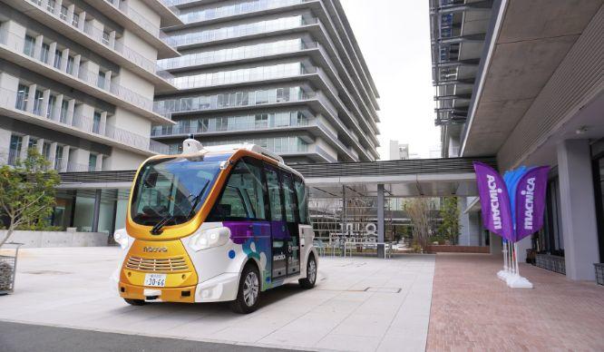 next-generation-mobility-day-