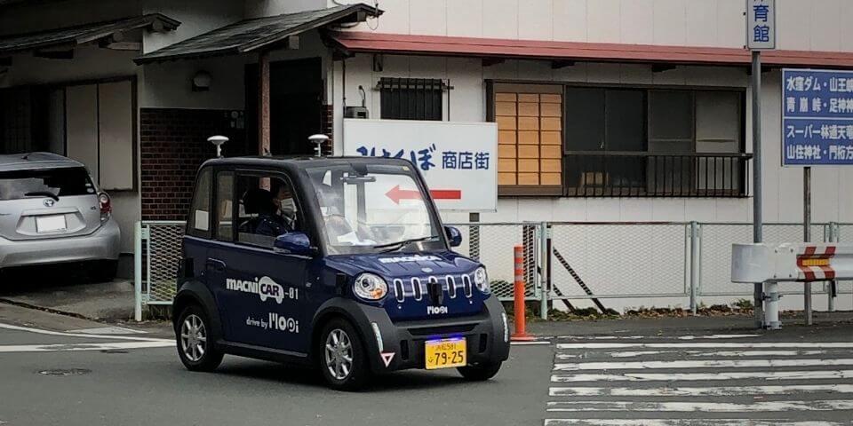 Hamamatsu city&#39;s public road demonstration test