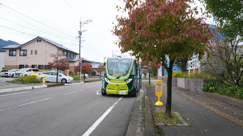 停留所ポスト