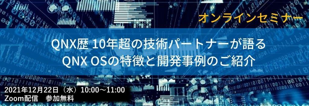 ハイテクデジタルディスプレイホログラフィック情報、デジタルサイバースペース、技術デジタルデータ接続、将来の背景概念