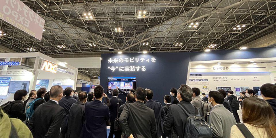 プレゼンテーション
