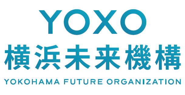 YOXO横浜未来機構