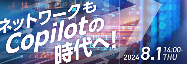 千葉修司が語る 強運を科学するCDセミナー