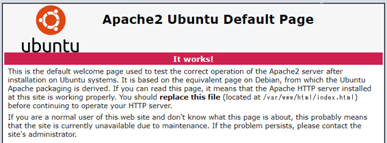 HTTP Serverとして動作していると表示されるApache2