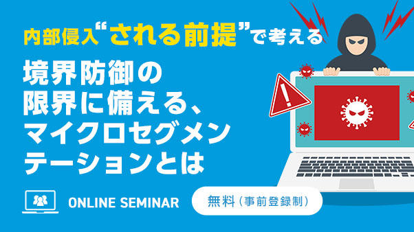 H　西洋マジックセミナー 開催日：12月18日 2部制◇リスクマネジメント～見逃しては