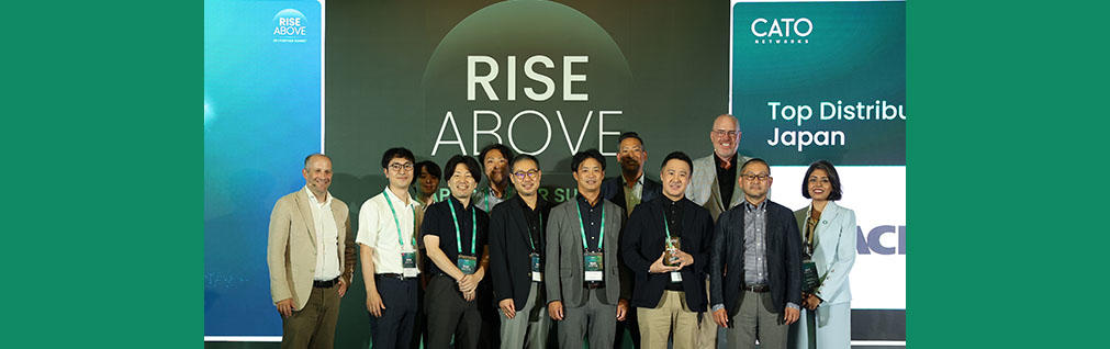 Cato Networksより「Top Distributor 2025, Japan」を受賞
