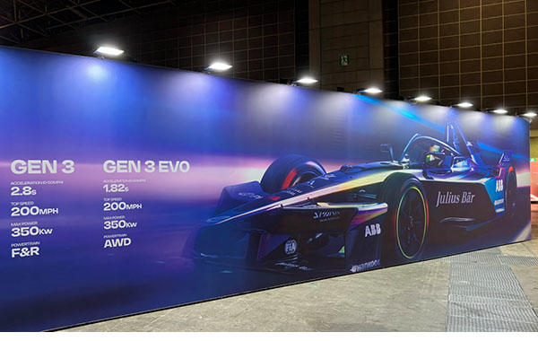 2025年GEN3EVO