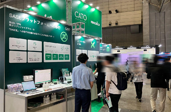 高まる「脱SSL-VPN」需要とゼロトラストへの移行