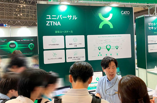 高まる「脱SSL-VPN」需要とゼロトラストへの移行