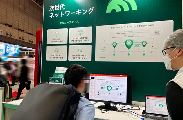 国内導入1,000社超、成熟フェーズへ進むCato Networks