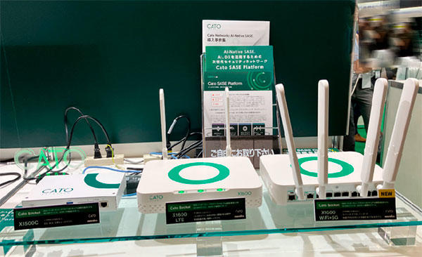 進化するSD-WANアプライアンス、「Cato Socket」