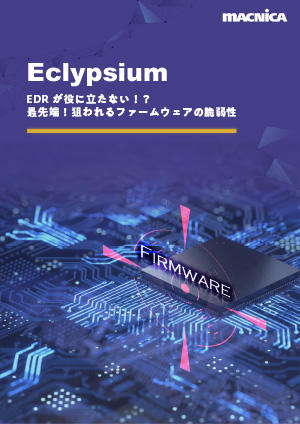 Eclypsium