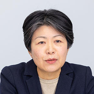 工藤 留美子 氏