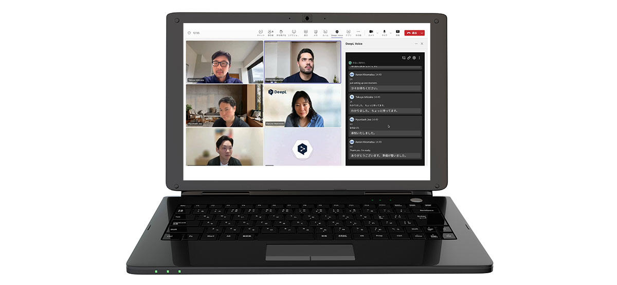 DeepL Voice for Meetings