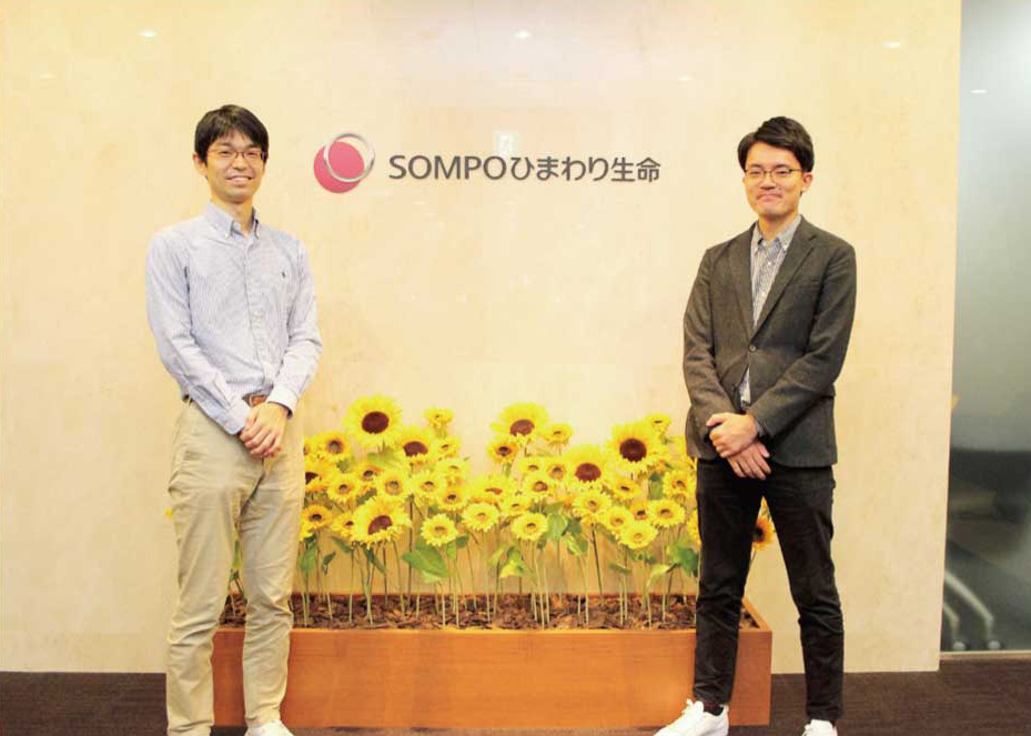 SOMPOひまわり生命保険株式会社様