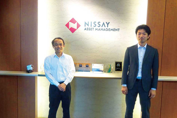 Nissay Asset Management Corporation