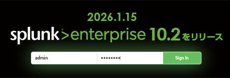 SPL2が搭載され、データセットの再利用が可能になりました！ダッシュボードスタジオでパネルごとに条件表示ができるようになりました！