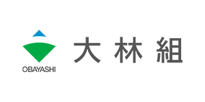 大林組