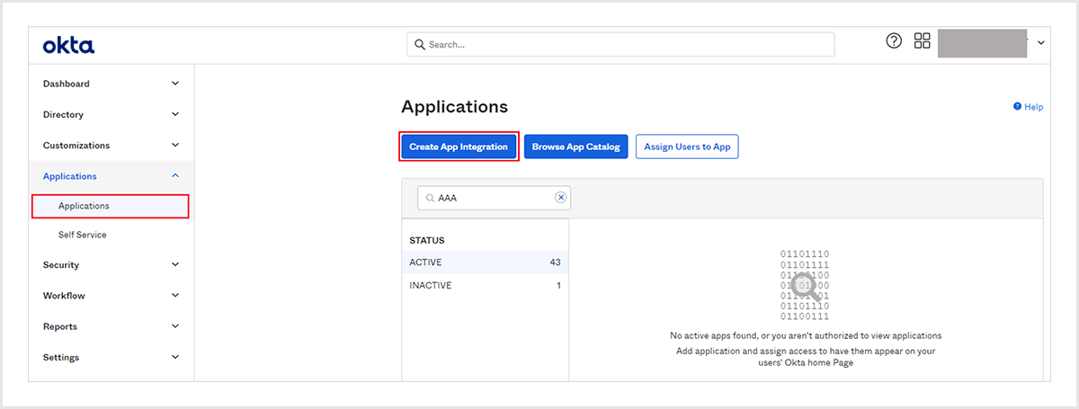 Okta管理者画面へログインし、Applications > Applications画面へ遷移後、「Create App Integration」をクリック