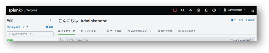 バージョン 10.4