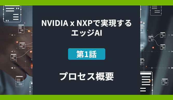 のサムネイル画像