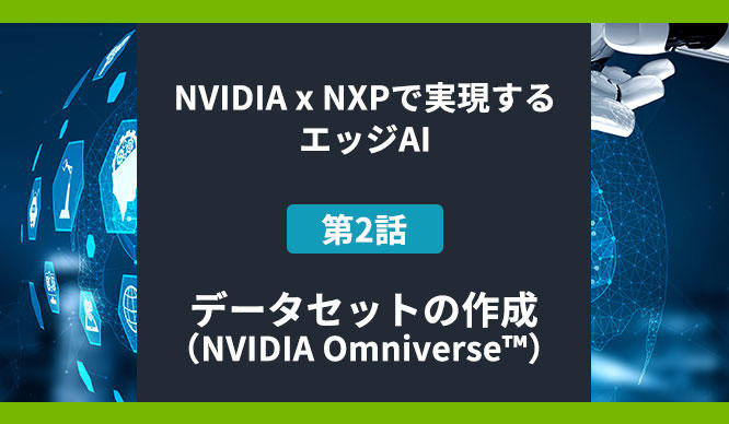 のサムネイル画像