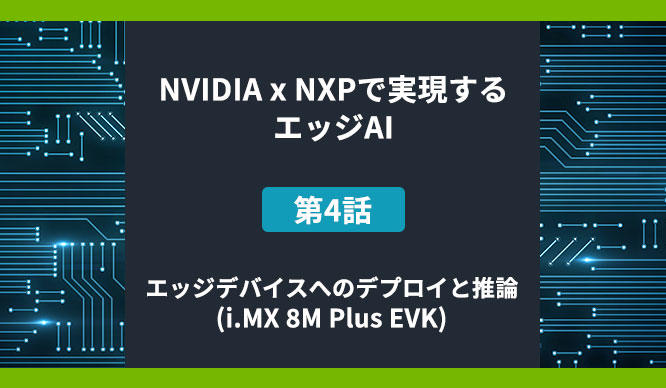のサムネイル画像