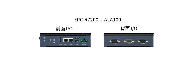 EPC-R7200IJ-ALA100