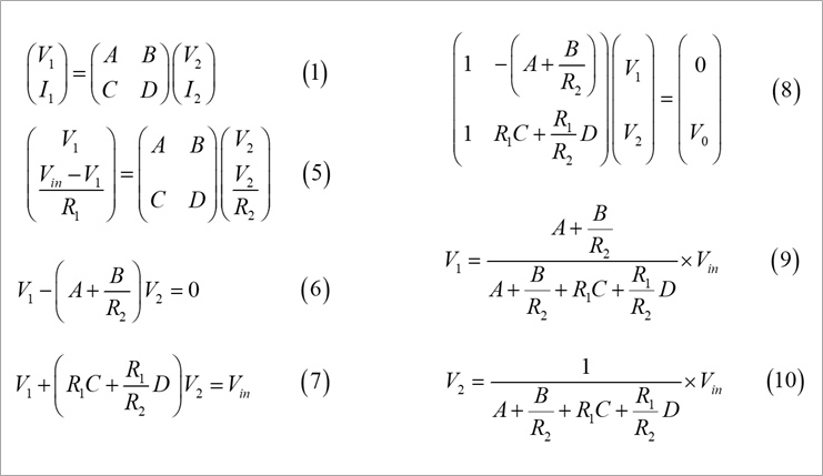 図3. V1, V2を求める