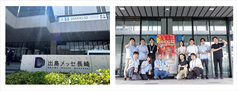 JANOG52 マクニカ出展