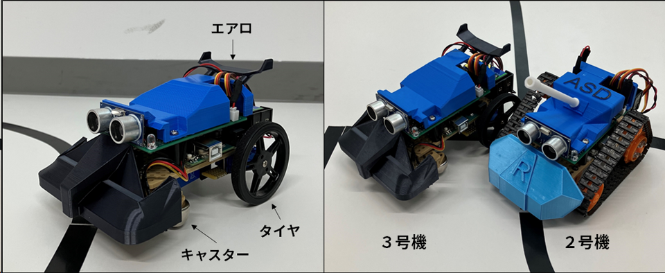図12:実は作っていた 3号機