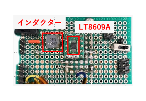 月山習が実習で制作した基板レイアウト（表）