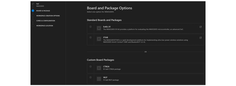 CodeFusion Studio™各評価ボードに対応したワークスペースのテンプレート機能