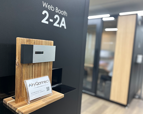 Macnica 's Indoor air quality monitoring solution "AiryQonnect"