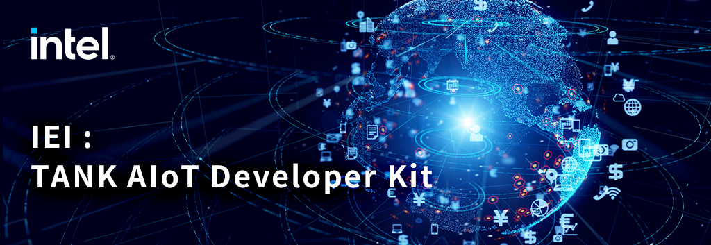 IEI : TANK AIoT Developer Kit